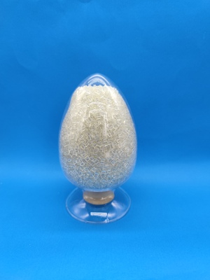 抗紫外母粒系列