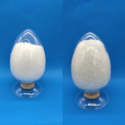 防老化母粒系列